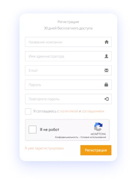 registration